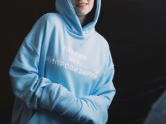 Евгения Медведева. Фото: PR-служба