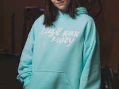 Евгения Медведева. Фото: PR-служба