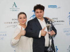 ХХХ юбилейная Первая театральная премия «Хрустальный Турандот»