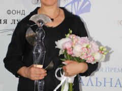 ХХХ юбилейная Первая театральная премия «Хрустальный Турандот»