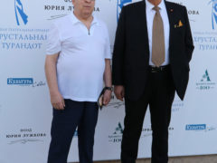 ХХХ юбилейная Первая театральная премия «Хрустальный Турандот»