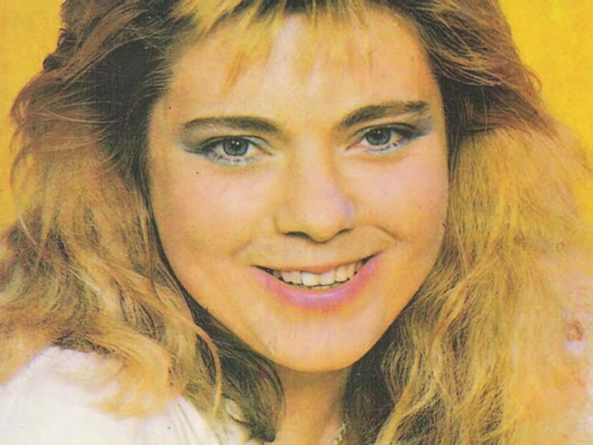 Ирина-Порывай