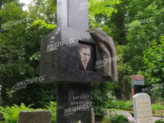 Могила Василия Шукшина. Фото: «Экспресс газета»