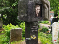 Могила Василия Шукшина. Фото: «Экспресс газета»