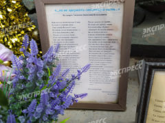 Могила Вячеслава Тихонова. Фото: «Экспресс газета»