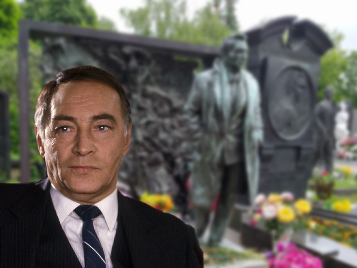 Как выглядит могила Вячеслава Тихонова через 21 год после смерти