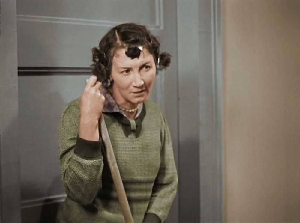 «Биография