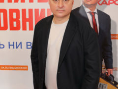 Премьера фильма «Проклятый чиновник»