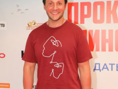 Премьера фильма «Проклятый чиновник»