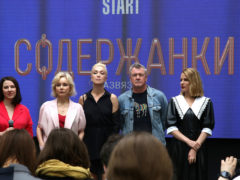 Премьера сериала «Содержанки-3»