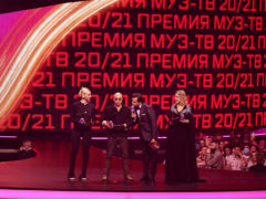 «Премия МУЗ-ТВ 20/21. Начало Света». Фото: PR-служба