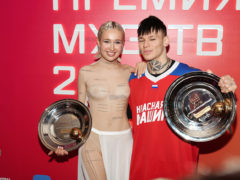 «Премия МУЗ-ТВ 20/21. Начало Света». Фото: PR-служба