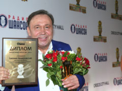 Премия Шансон года