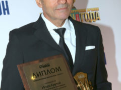 Премия Шансон года