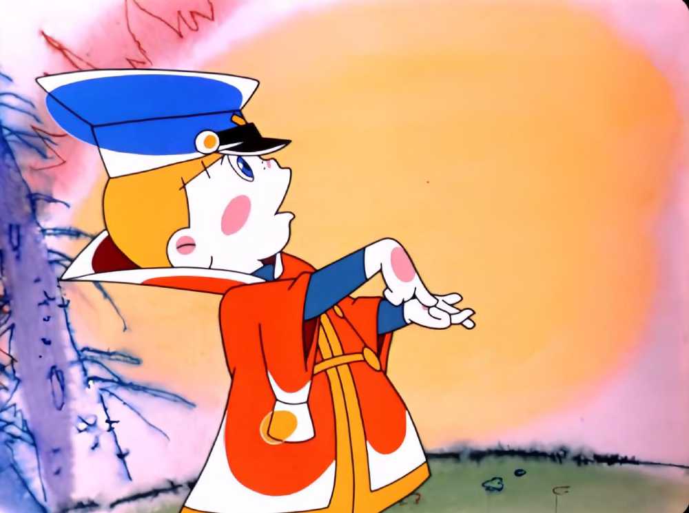 «Биография