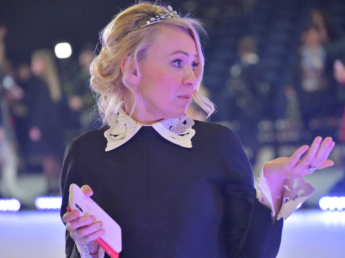 Яна Рудковская