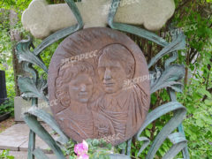 Фото: «Экспресс газета»