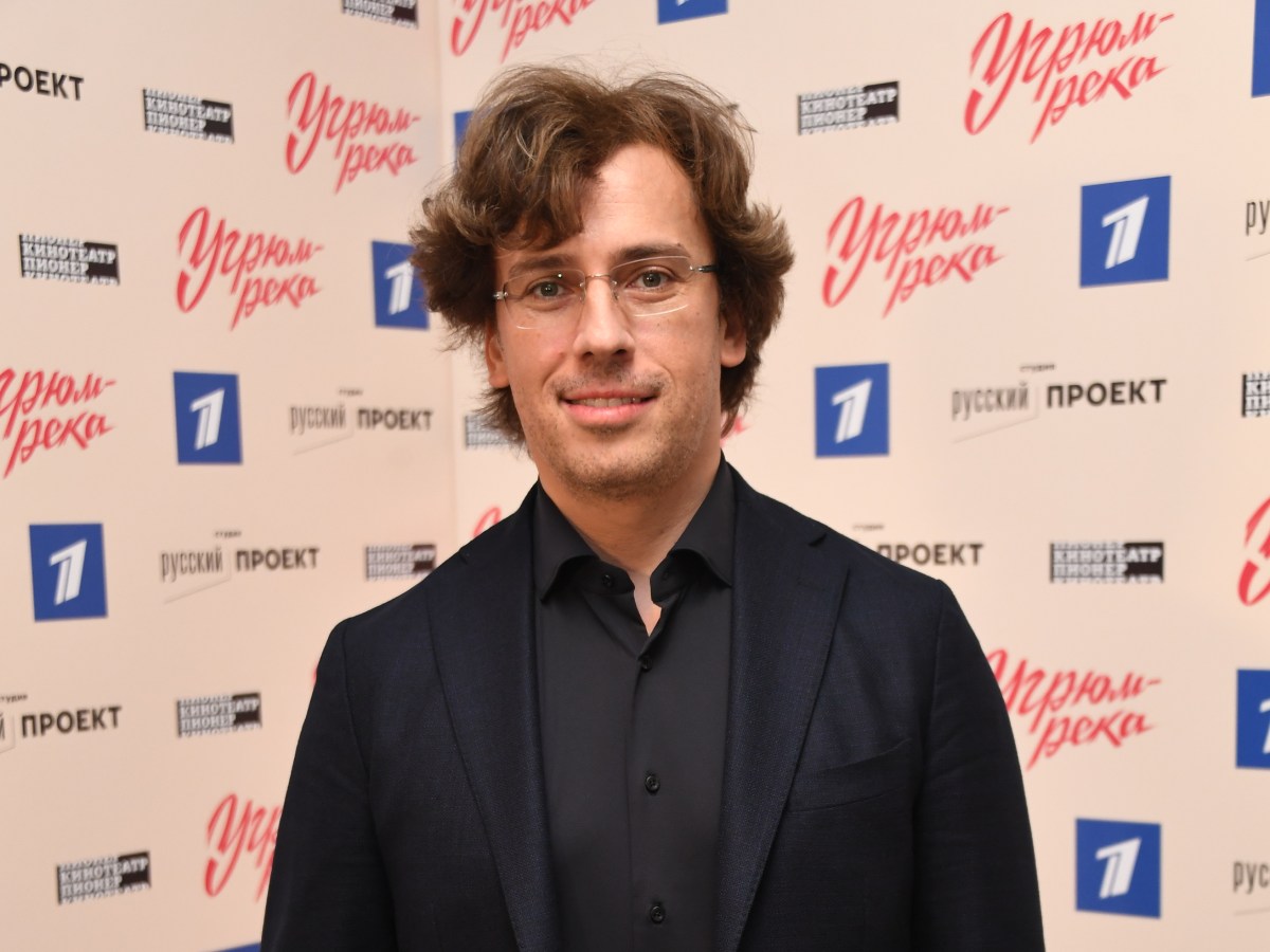 Максим Галкин**