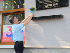 Международный фестиваль искусств «Славянский базар в Витебске»