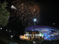 Международный фестиваль искусств «Славянский базар в Витебске»