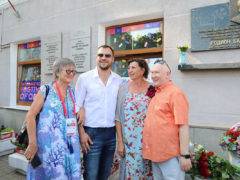 Международный фестиваль искусств «Славянский базар в Витебске»