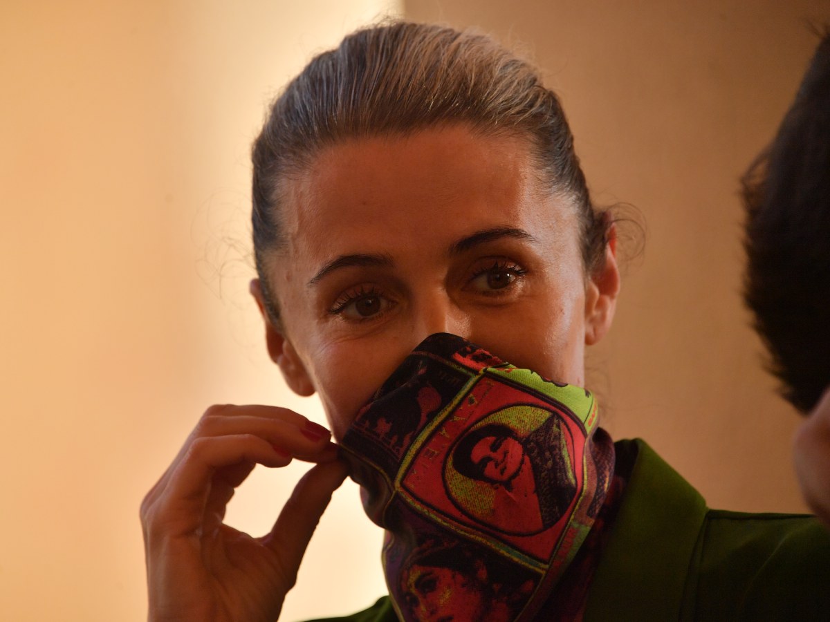 Оксана Фандера