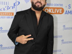 Славянский базар в Витебске