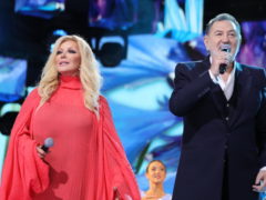 Славянский базар в Витебске