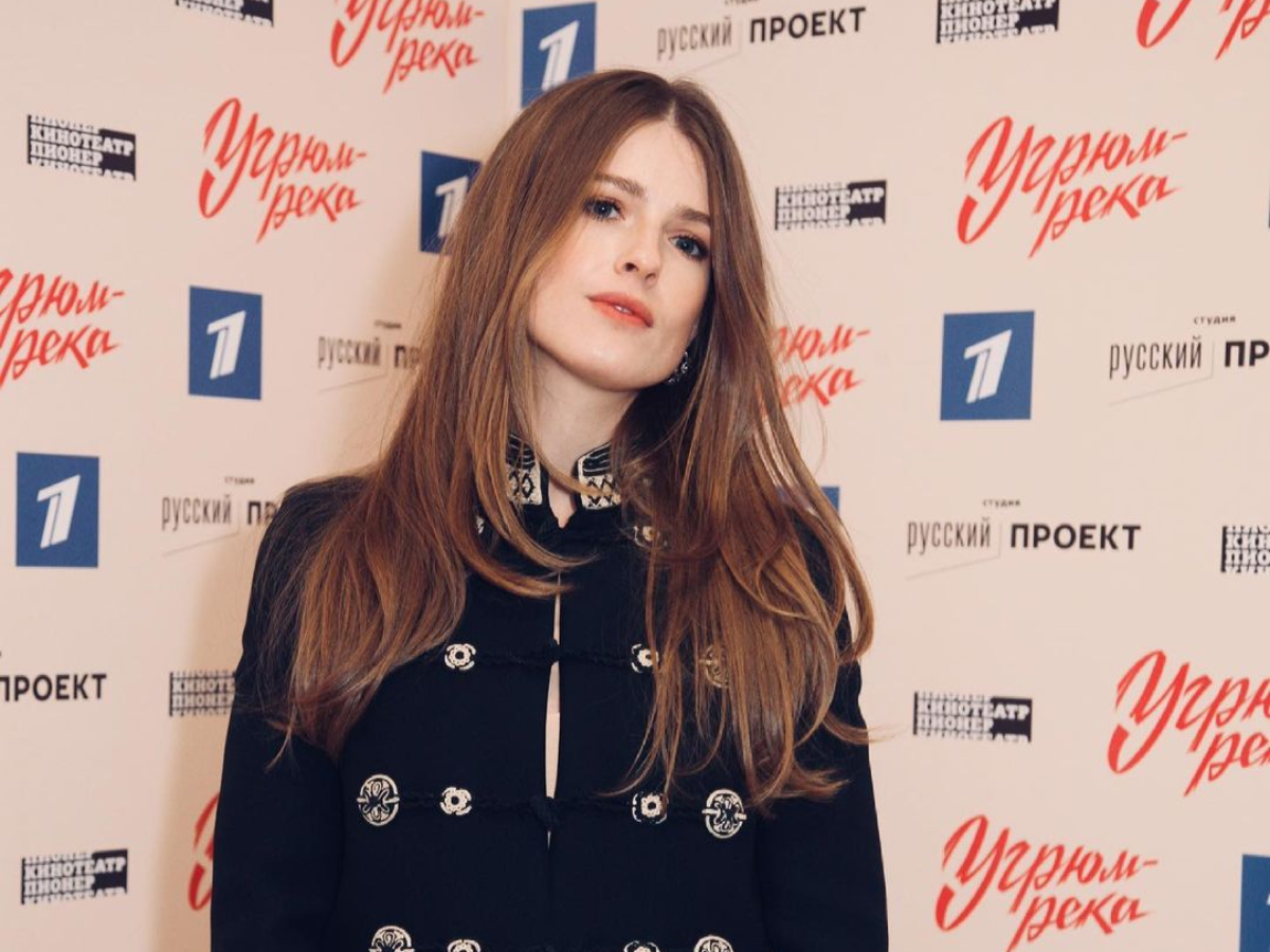 Софья Эрнст 