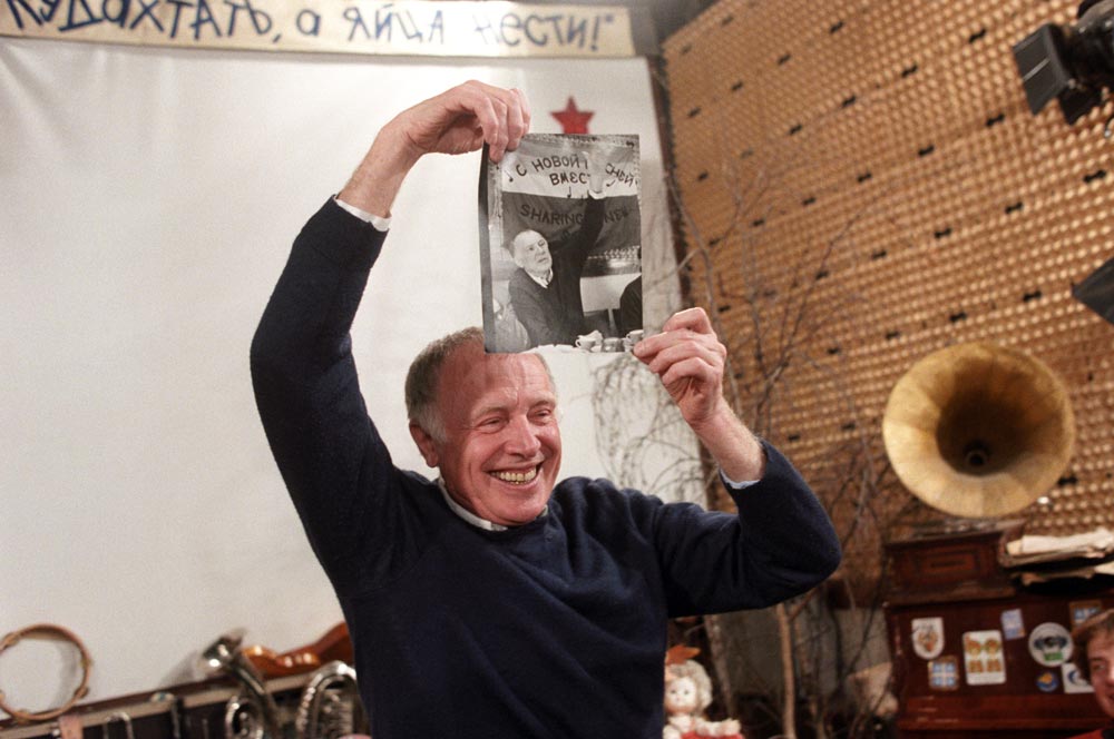 «Иннокентий