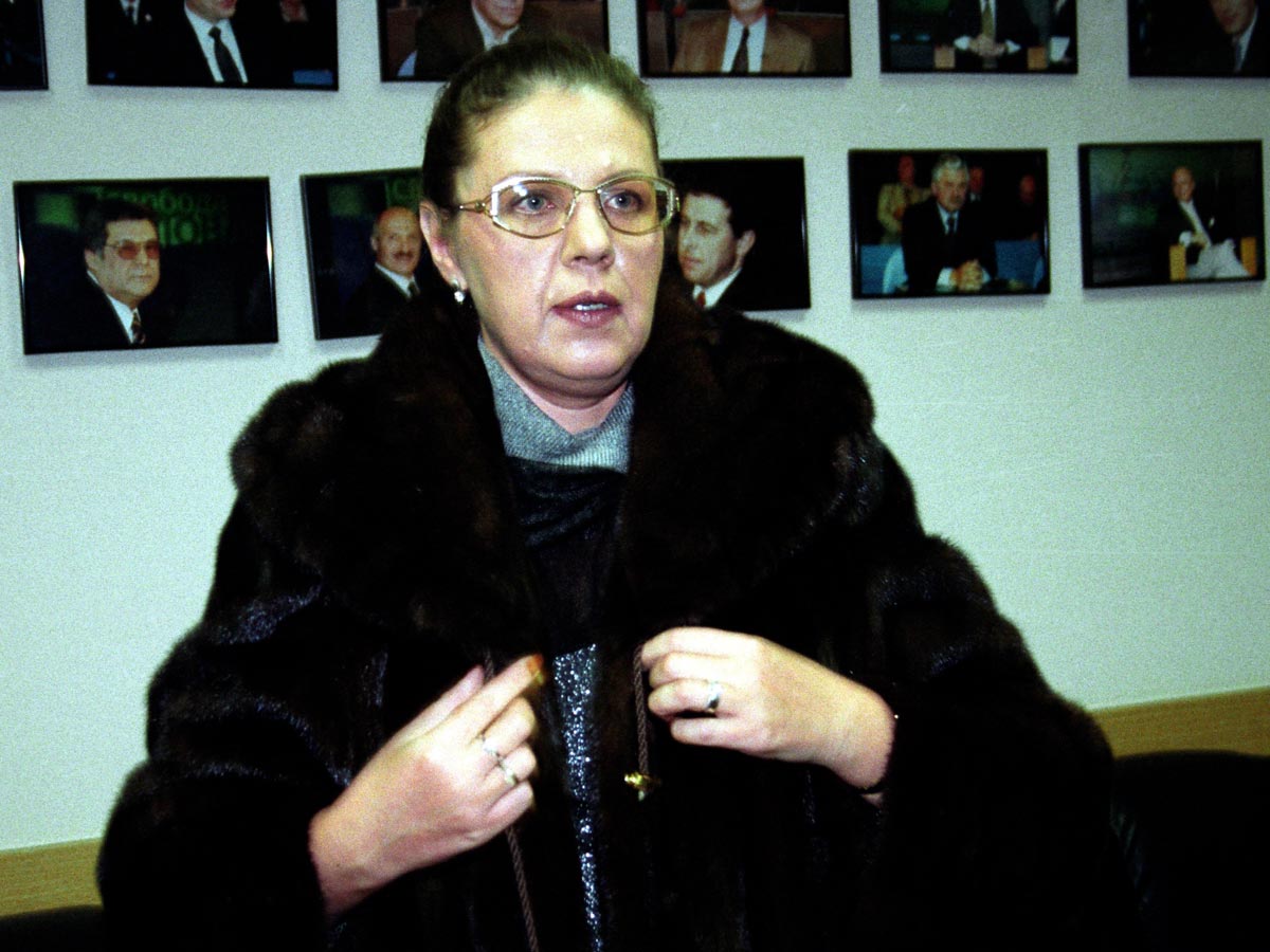 «Александра