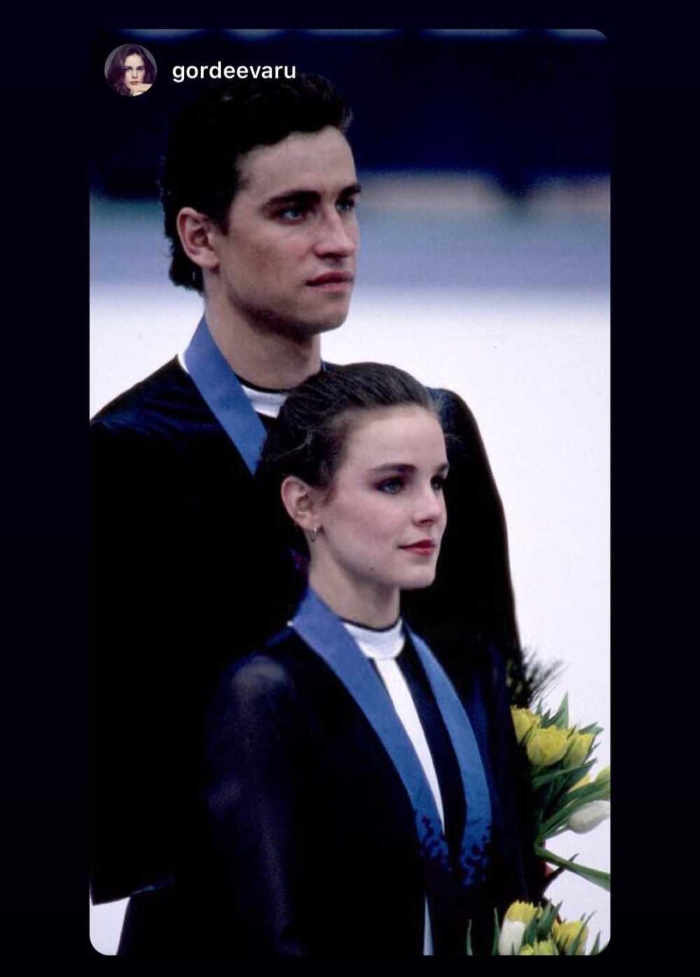 «Екатерина