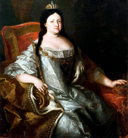 «Императрица