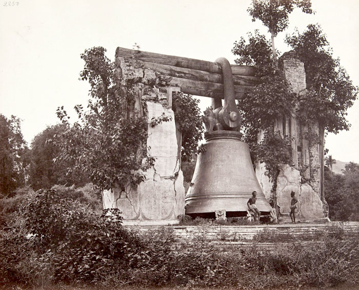 «Мингунский