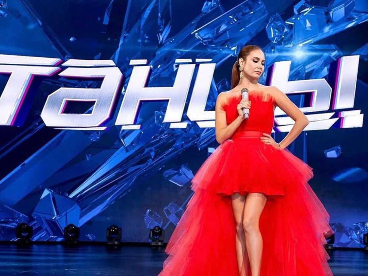 Ляйсан Утяшева