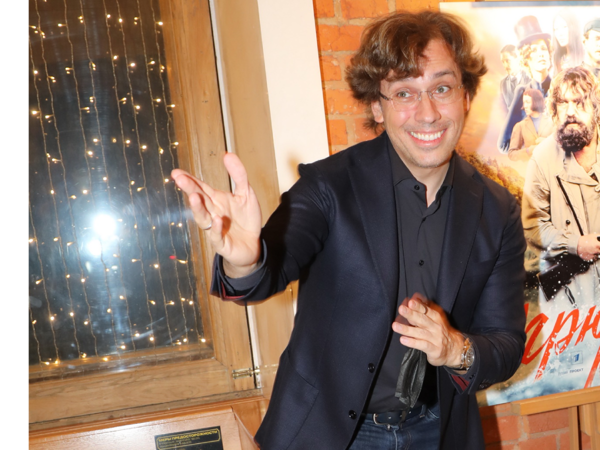 Максим Галкин** 