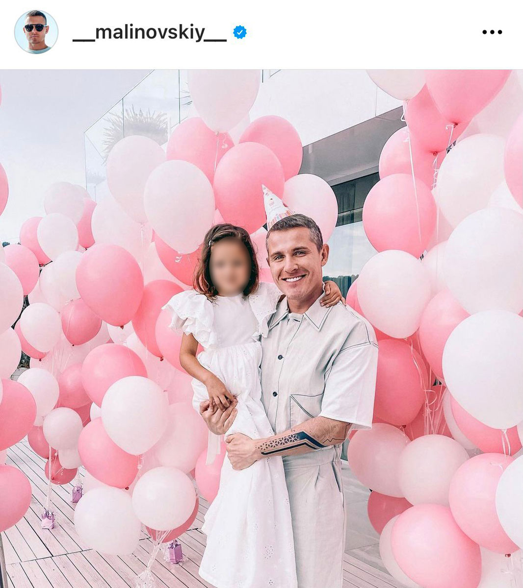 «Малиновский»