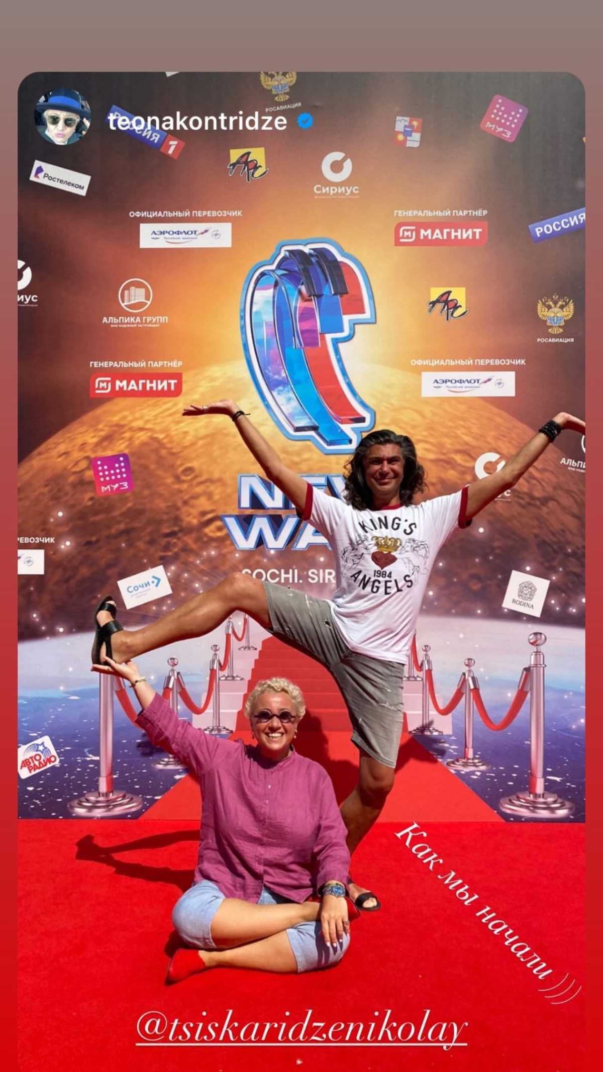 Николай Цискаридзе на "Новой волне" в Сочи