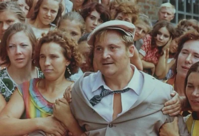 Здравствуй-и-прощай