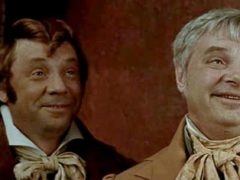 Фото: кадр из фильма «Инкогнито из Петербурга»