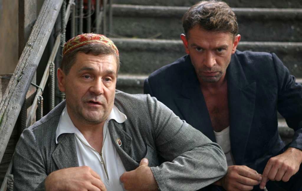 «Ликвидация»