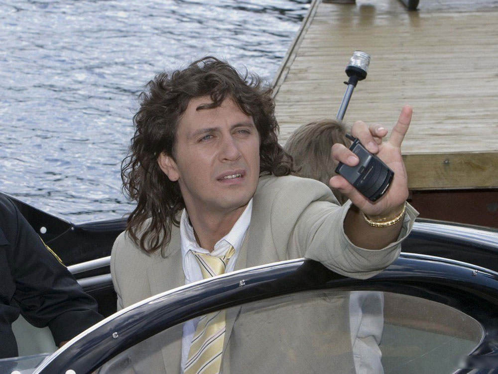 «Мальтийский