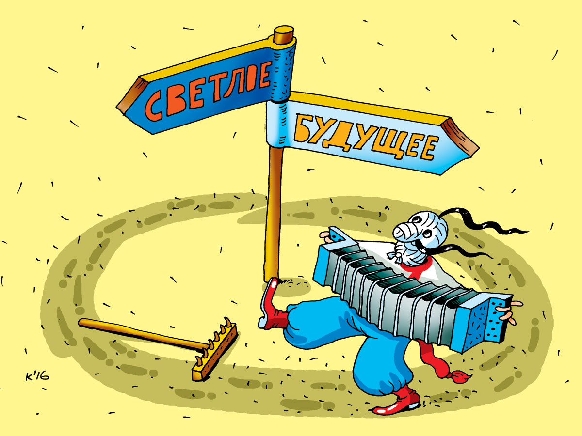 Рис. Катерины Мартинович