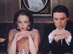 Фото: кадр из фильма «Семь криков в океане»