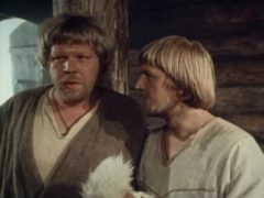 Фото: кадр из фильма «Тайны золотой горы»