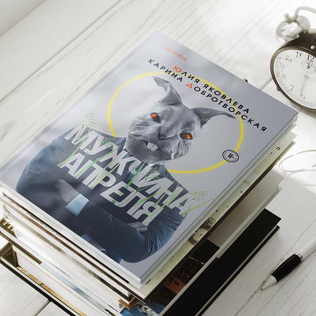 1080х1080_Мужчина-апреля