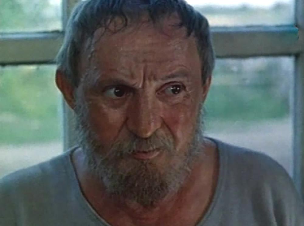 Дамское-танго