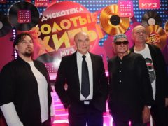 «Дискотека МУЗ-ТВ. Золотые хиты»