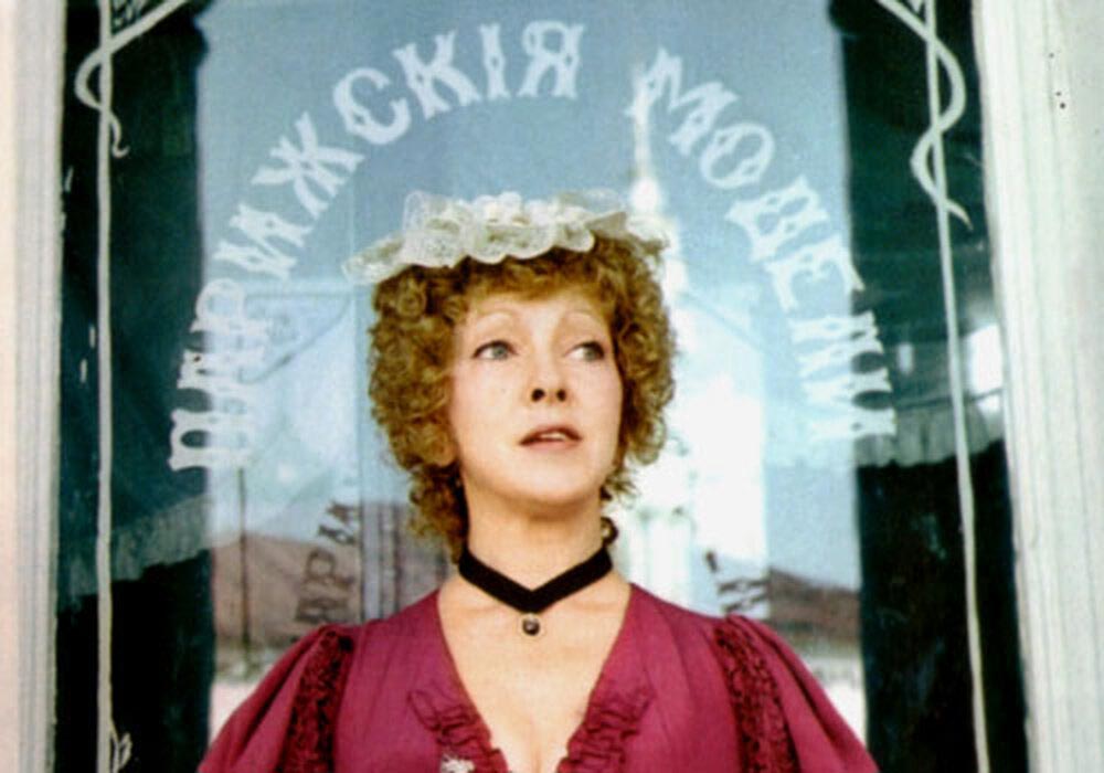 Жестокий-романс