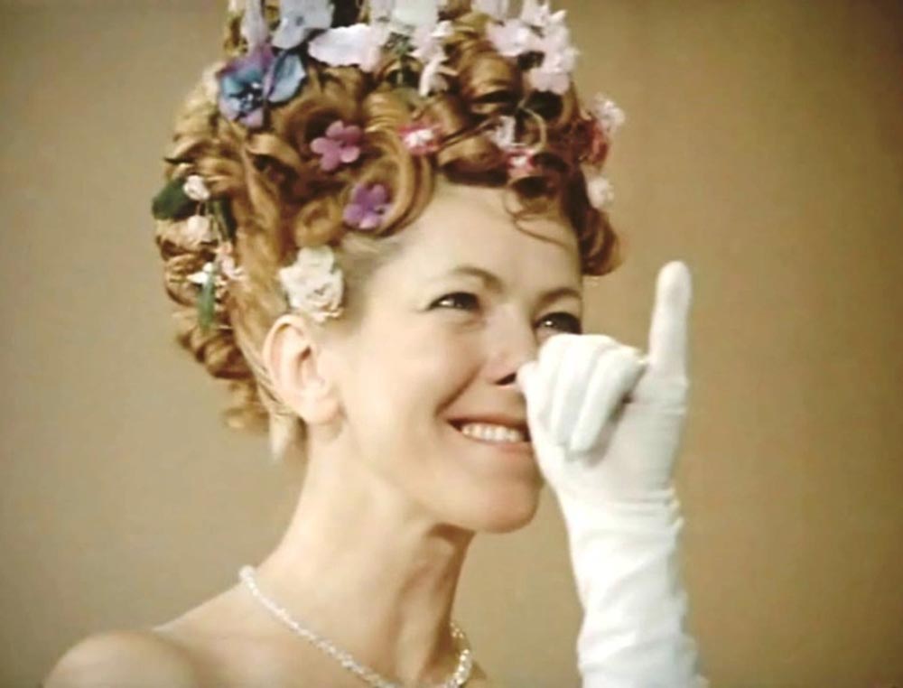 «Летучая-мышь»